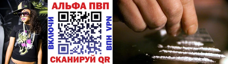 МЕФ Новотитаровская