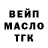 Первитин витя Froggy Flatt
