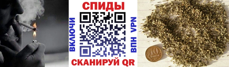 БУТИРАТ жидкий экстази  Новотитаровская 