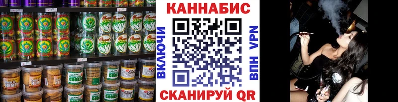 блэк спрут маркетплейс  shop состав  Еда ТГК марихуана  Новотитаровская 