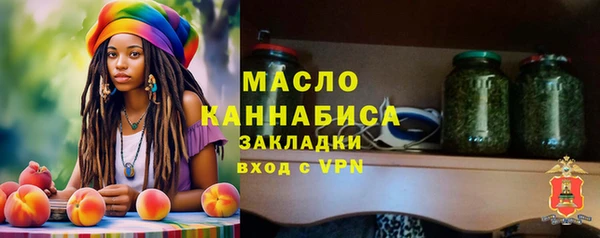 марки lsd Майский