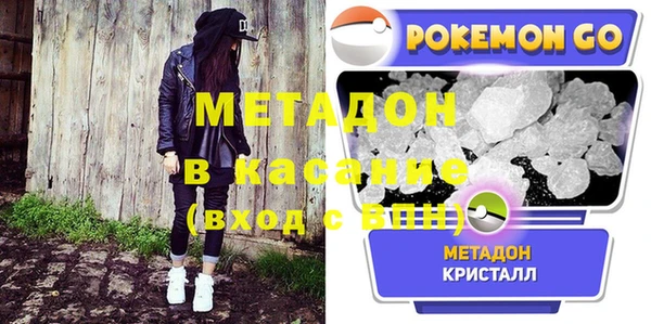 MDMA Мегион