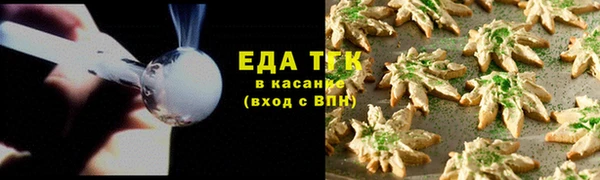 MDMA Мегион