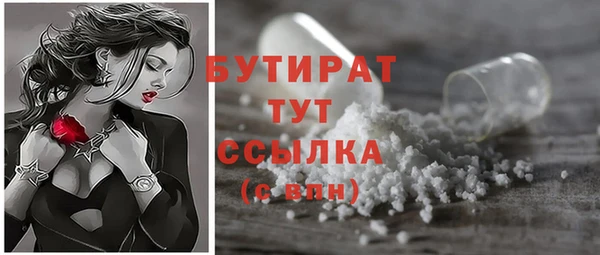 MDMA Мегион