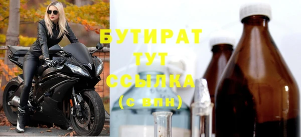 мет Медвежьегорск