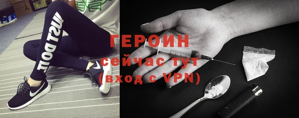 скорость mdpv Медногорск