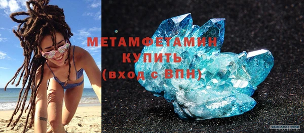 мет Медвежьегорск