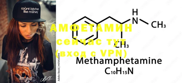 MDMA Мегион