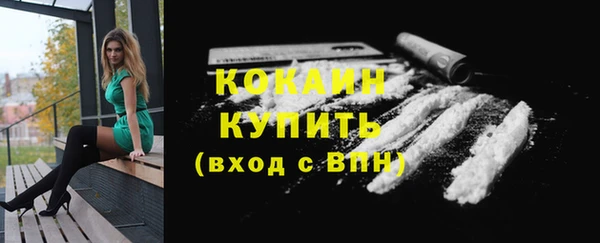 MDMA Мегион