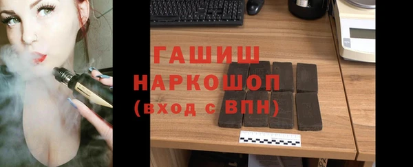 мет Медвежьегорск