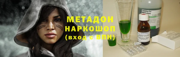 каннабис Артём