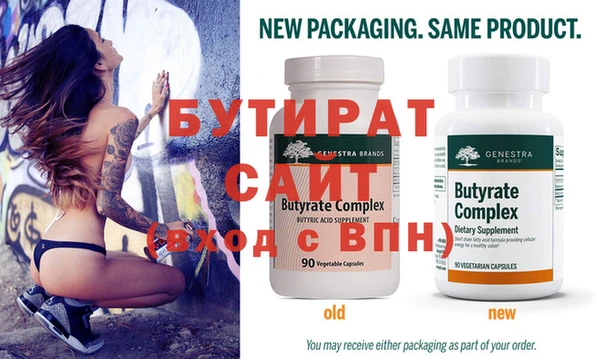 MDMA Мегион