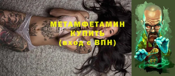MDMA Мегион