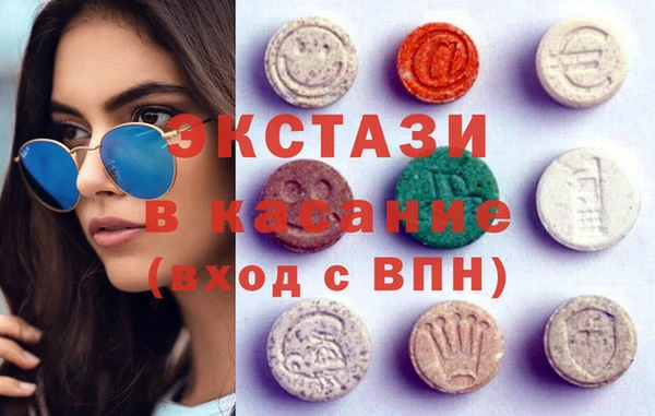 MDMA Мегион