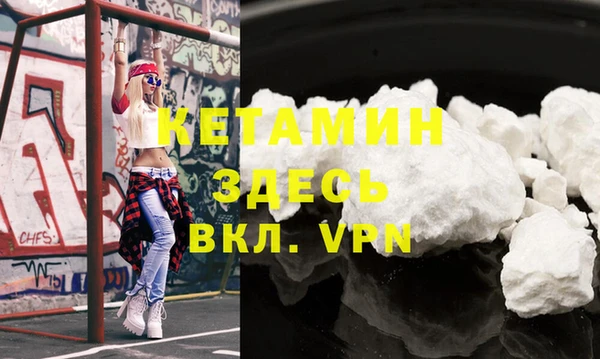 мет Медвежьегорск