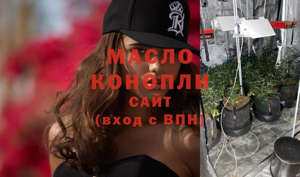 MDMA Мегион