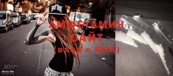 мет Медвежьегорск