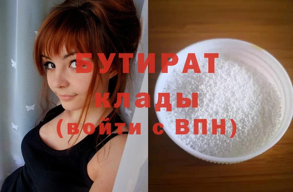 a pvp Магадан