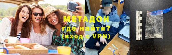 круглые Магас