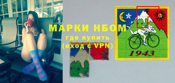 скорость mdpv Медногорск