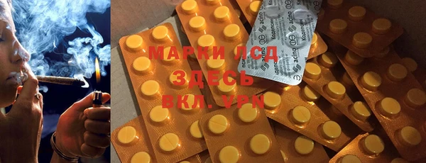 мет Медвежьегорск