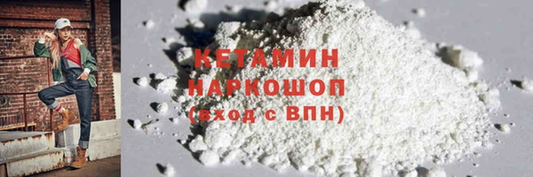 мет Медвежьегорск