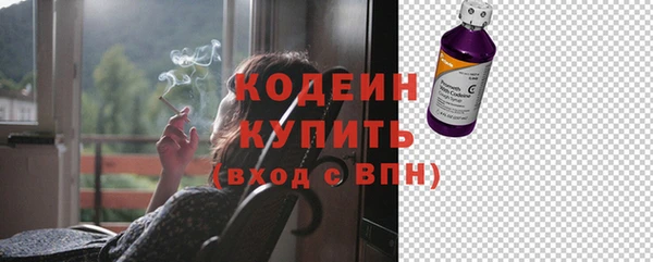 мет Медвежьегорск