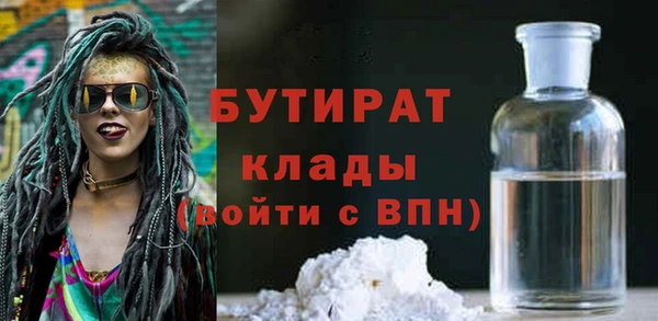 MDMA Мегион