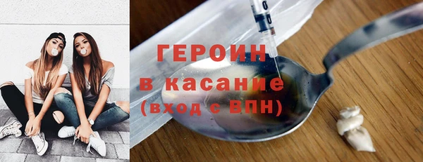 марки lsd Майский